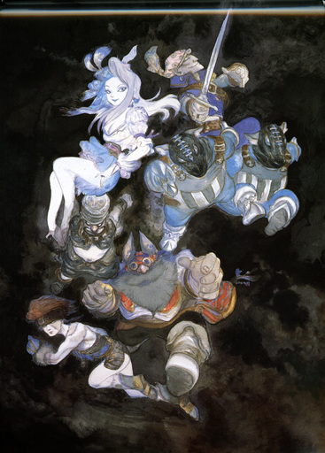 Final Fantasy IX - [Artbook] Final Fantasy IX  Visual Arts Collection