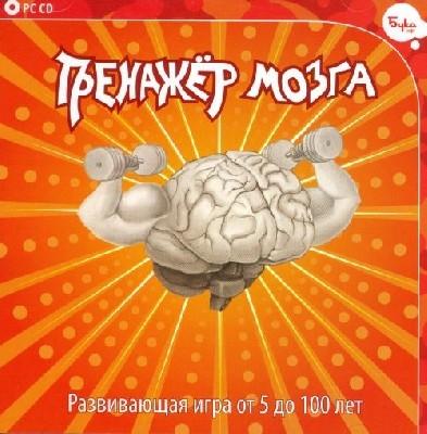 Обо всем - Еженедельный обзор игровой индустрии и всего сопричастного. №19