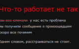 _d0_a1_d0_bd_d0_b8_d0_bc_d0_be_d0_ba_1_