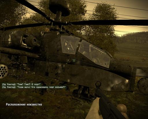 ArmA 2: Тактика современной войны - Обзор внезапно "припатченной" мини-компании Eagle Wing ArmA 2: Тактика современной войны - Обзор внезапно "припатченной" мини-компании Eagle Wing