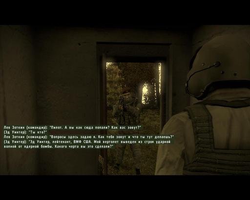 ArmA 2: Тактика современной войны - Обзор внезапно "припатченной" мини-компании Eagle Wing ArmA 2: Тактика современной войны - Обзор внезапно "припатченной" мини-компании Eagle Wing