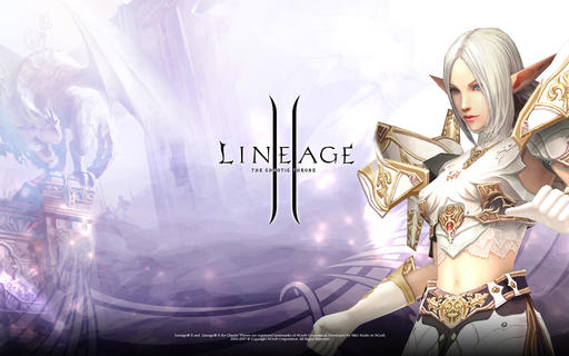 Lineage II - Обоина L2 на рабочем столе. Правда? Правда! ^^