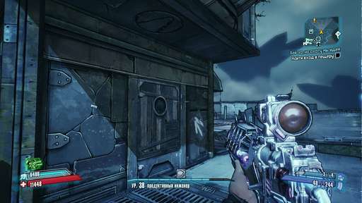 Borderlands 2 - Культ Хранилища. Подробный гайд по поиску символов. Часть 3