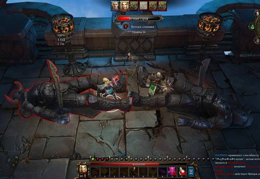 Divinity: Original Sin - Divinity:Original Sin: Знаете ли вы, что? (Часть третья) Divinity: Original Sin - Divinity:Original Sin: Знаете ли вы, что? (Часть третья)