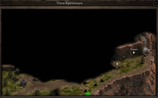 Pillars of Eternity - «Pillars Of Eternity»: Да здравствует оружие! (часть первая) Pillars of Eternity - «Pillars Of Eternity»: Да здравствует оружие! (часть первая)