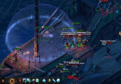 Pillars of Eternity - «Pillars of Eternity  II: Deadfire»: «Путь проклятых» (часть первая)