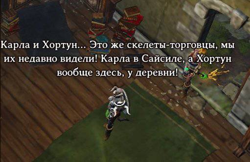 Divinity: Original Sin - «Divinity Original Sin» против «Divinity: Original Sin Enhanced Edition»: кто победил? Divinity: Original Sin - «Divinity Original Sin» против «Divinity: Original Sin Enhanced Edition»: кто победил?