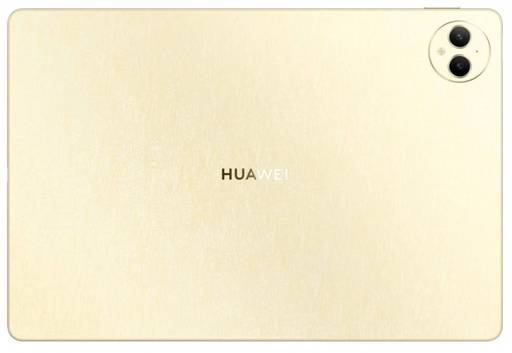 Новости - Начались продажи планшетов HUAWEI MatePad Pro 12,2” и MatePad 12 X Новости - Начались продажи планшетов HUAWEI MatePad Pro 12,2” и MatePad 12 X