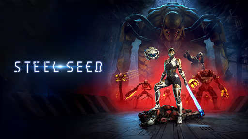 Steel Seed - Научно-фантастическое приключение Steel Seed выйдет 10 апреля на ПК, PlayStation 5 и Xbox Series X|S Steel Seed - Научно-фантастическое приключение Steel Seed выйдет 10 апреля на ПК, PlayStation 5 и Xbox Series X|S